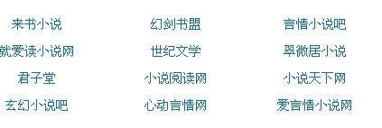 海角社区会喷水的
