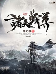 pr九天狐v最新版